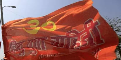 Chief Minister's Hindu Yuva Vahini spoiled law and order 