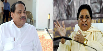 Naseemuddin Siddiqui attacked Mayawati