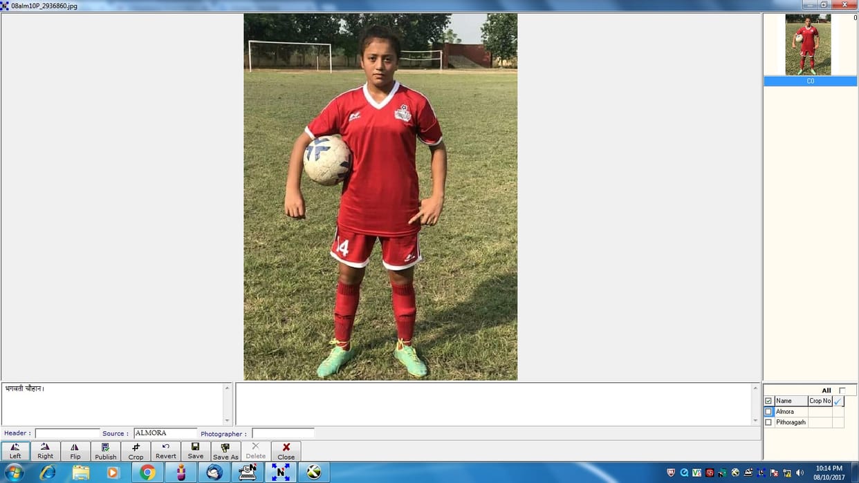 Bhagwati in the Indian Women League