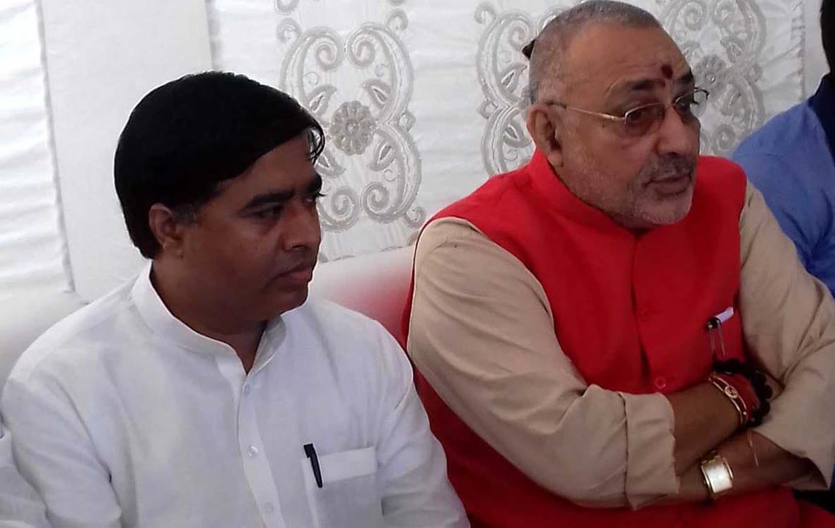 Minister of State giriraj singh gst, punjab news
