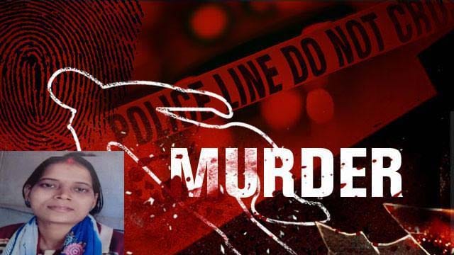 married women murder in jaunpur for dowry