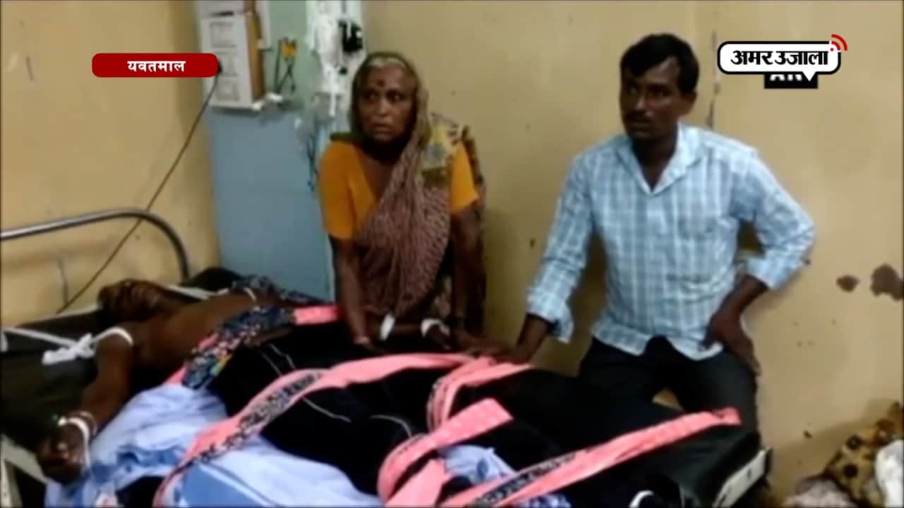 महाराष्ट्र