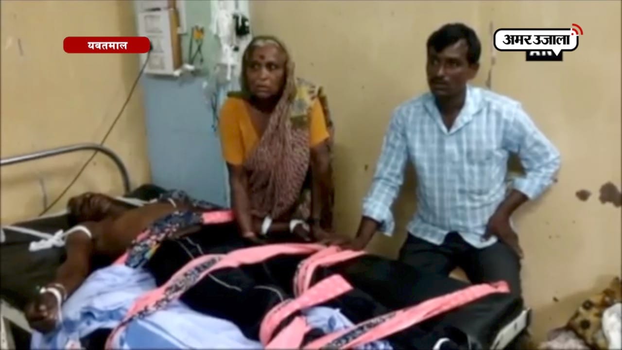 महाराष्ट्र