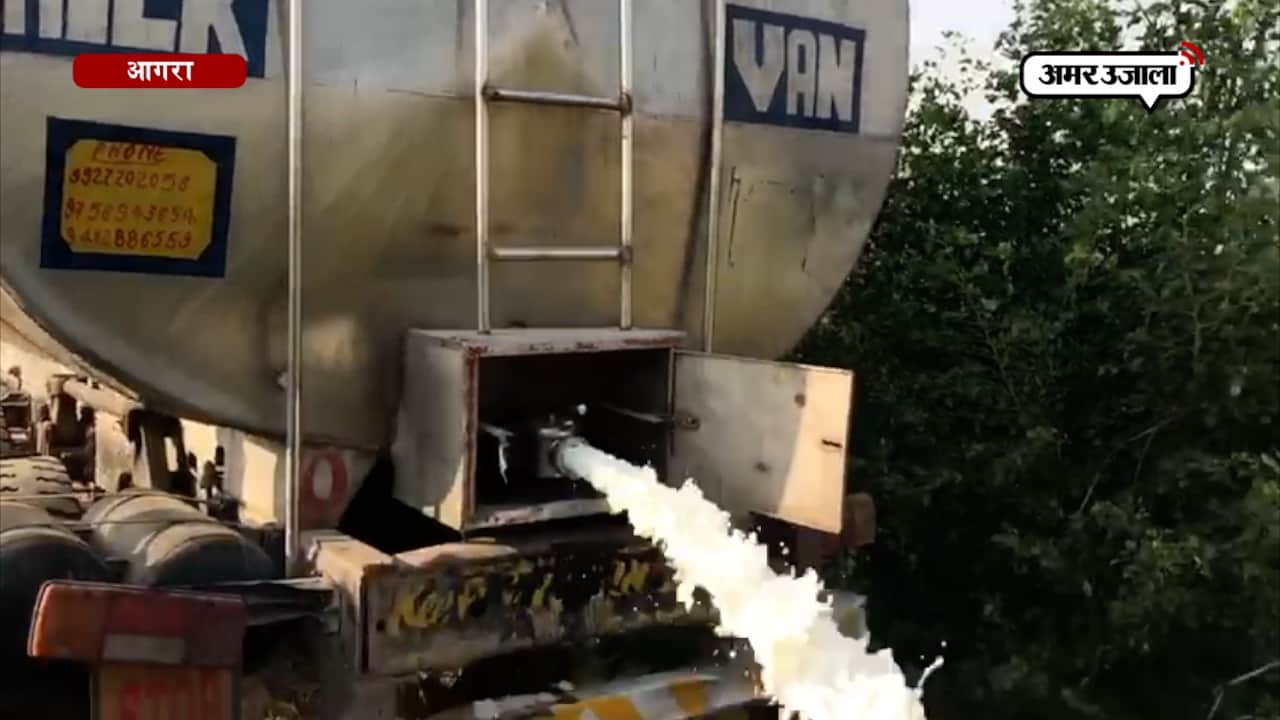 दूध टैंकर