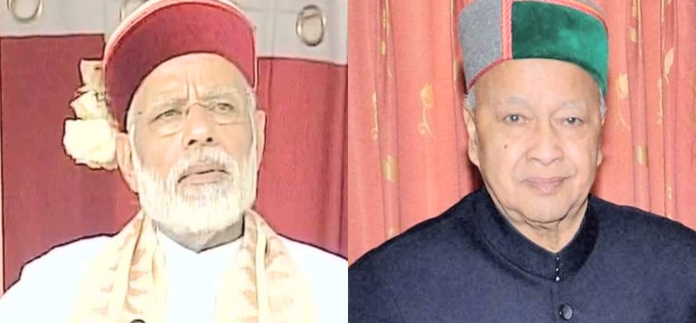 election war will be between pm modi and cm virbhadra singh
