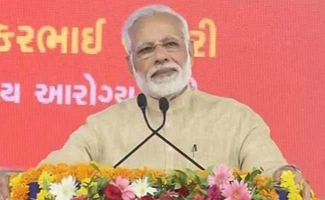 पीएम मोदी 