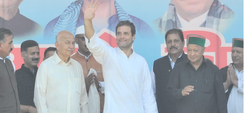 congress vice president rahul gandhi gave tips to defet bjp