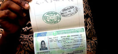 story of punjab women who makes slave in saudi arba