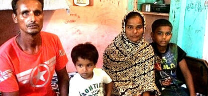 story of punjab women who makes slave in saudi arba