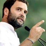 राहुल गांधी