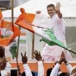 राहुल गांधी
