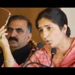 aicc secretary ranjeet ranjan statement over jay shah