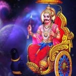शनिवार के दिन करें ये उपाय(प्रतीकात्मक तस्वीर)