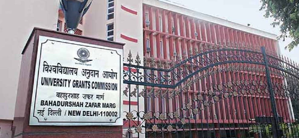 UGC panel to Aligarh Muslim University Banaras Hindu University remove M and U