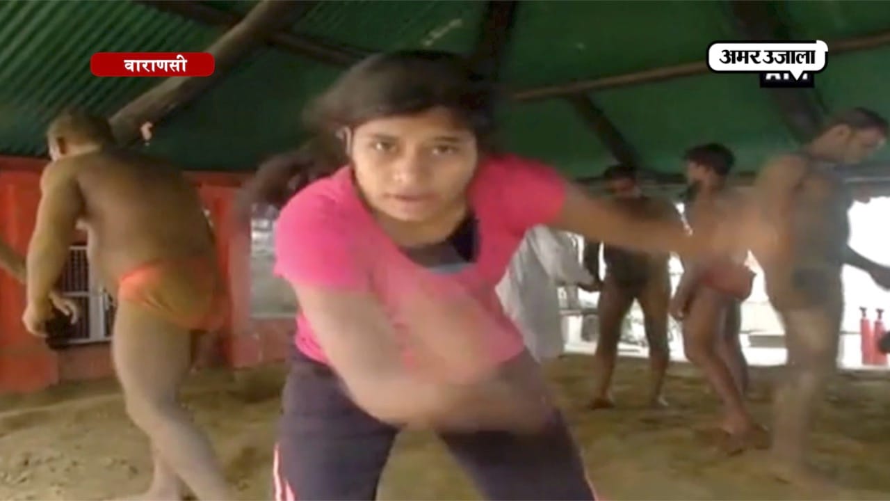 अब अखाड़े में दम दिखाएंगी काशी की लड़कियां