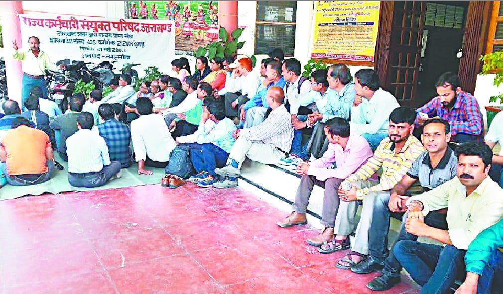 State employee Joint Council begins to take over in Vikas Bhavan