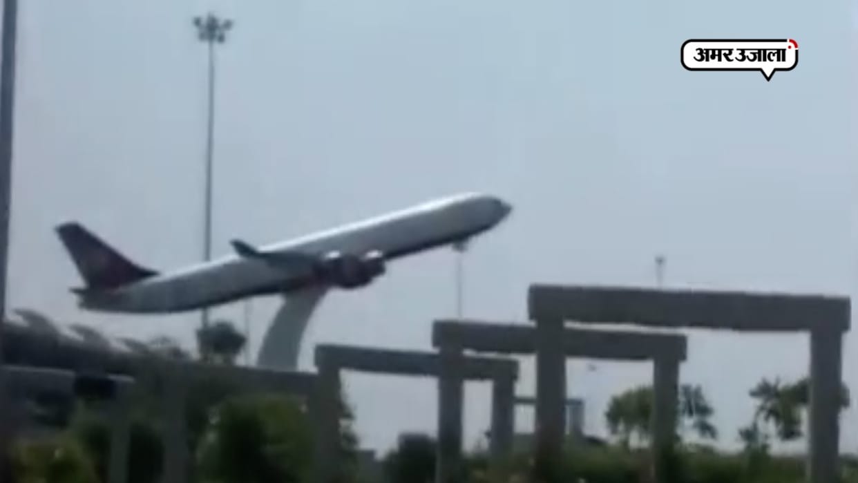 लखनऊ से 11 हजार सस्ती होगी हज की उड़ान