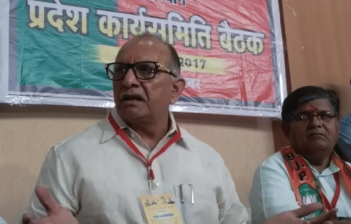 allegations at Shah's son are baseless, says rajasthan BJP