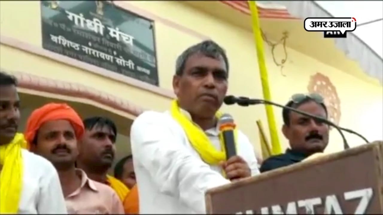 बलिया 