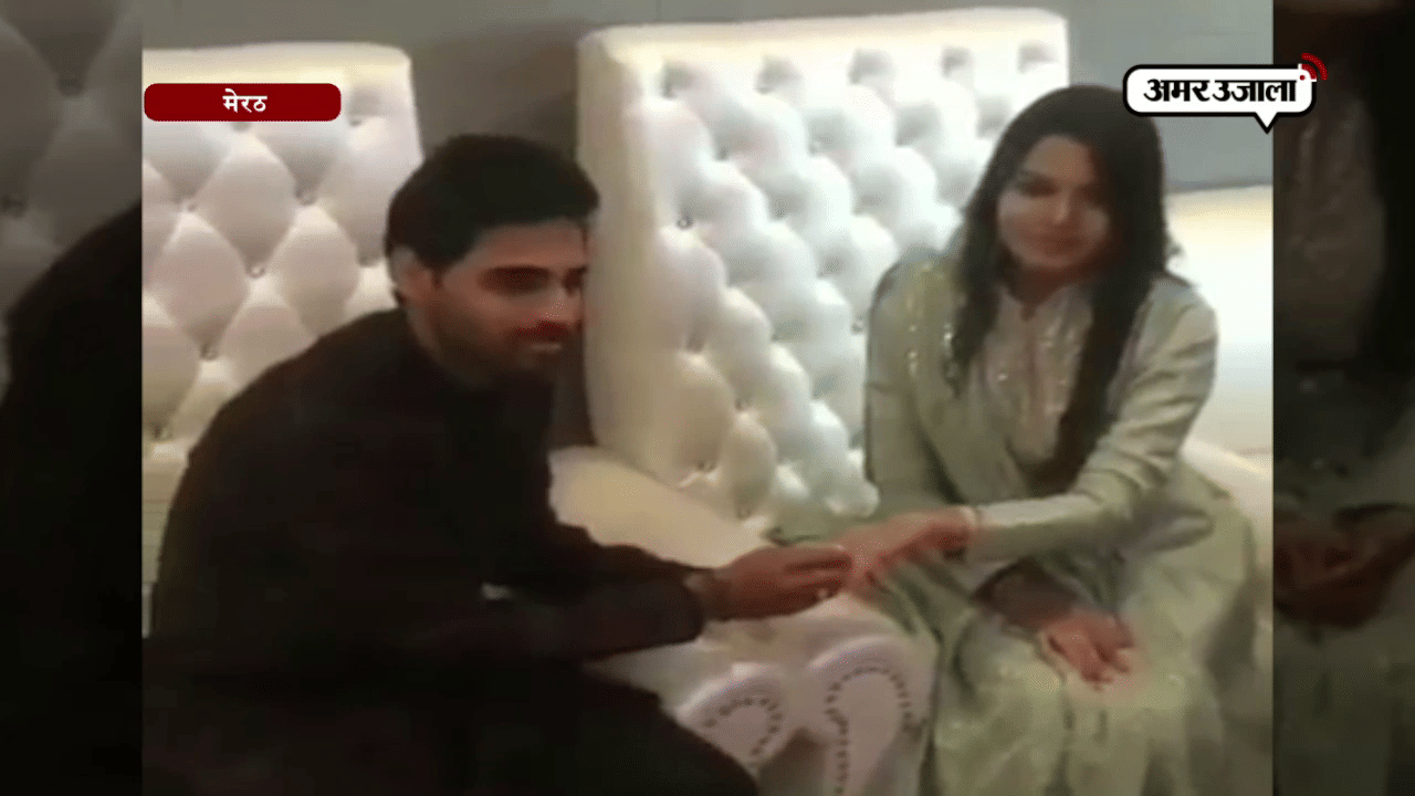 भुवनेश्वर 