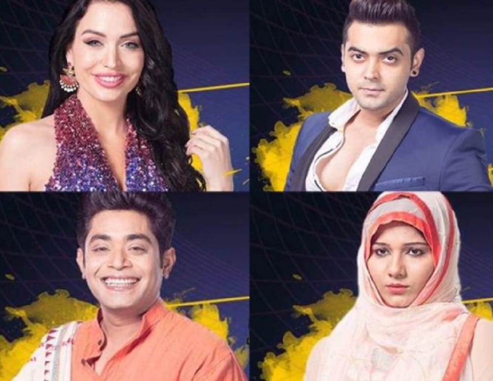 Bigg Boss 11 Lucinda Nicholas Evicted From The House