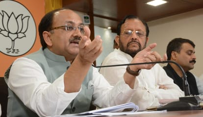 BJP replied back on allegations on party chief amit shah son.