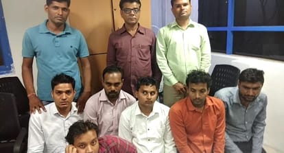 police team raided at a call centre in noida 