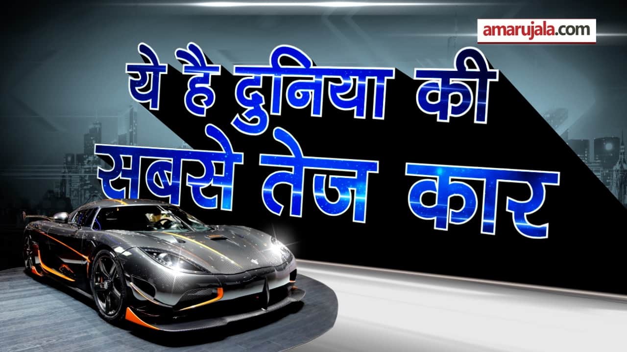 प्रतीकात्मक तस्वीर