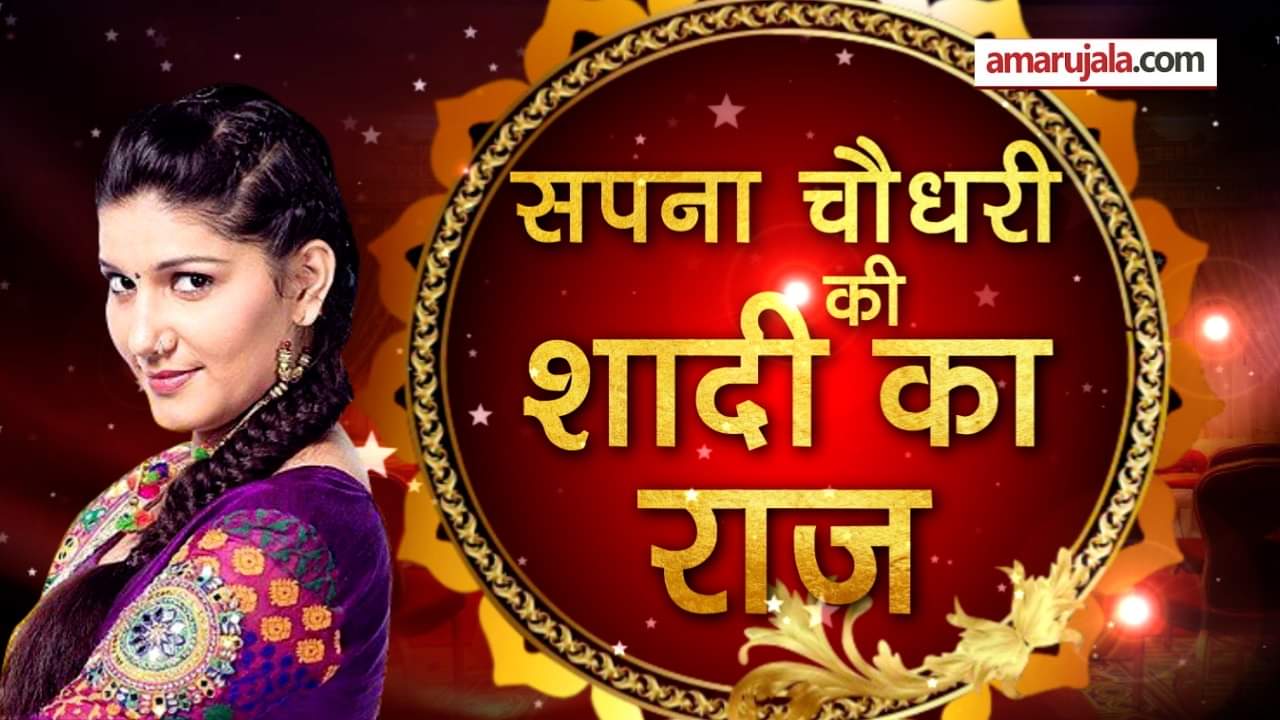 प्रतीकात्मक तस्वीर