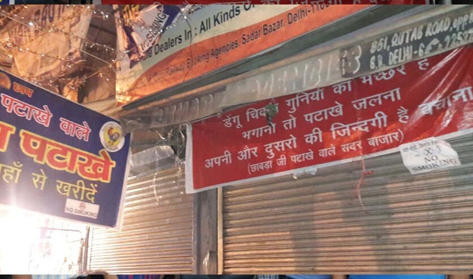 cracker sellers said that if no solution will be given then they will sell crackers on roads