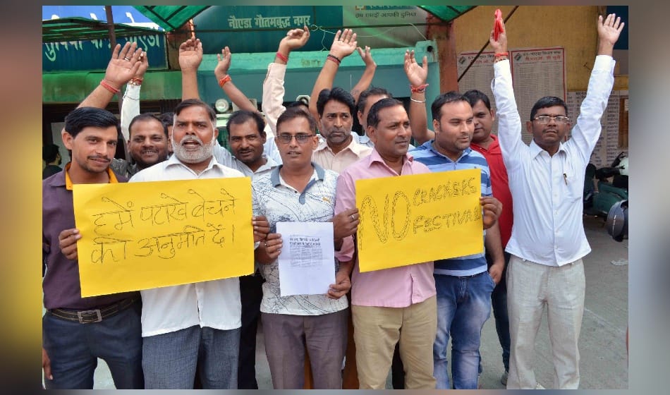 cracker ban in noida cracker sellers facing a big loss