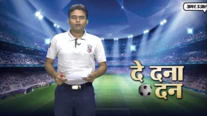 #FIFAU17WC COLOMBIA BEATS INDIA BY 1-2 IN SECOND MATCH EP 03