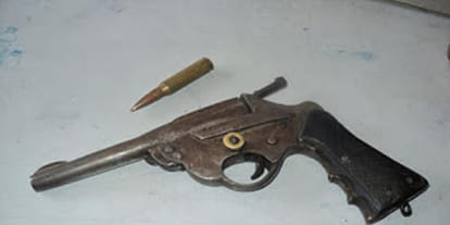 BTech student with pistol went to engineering college revenge
