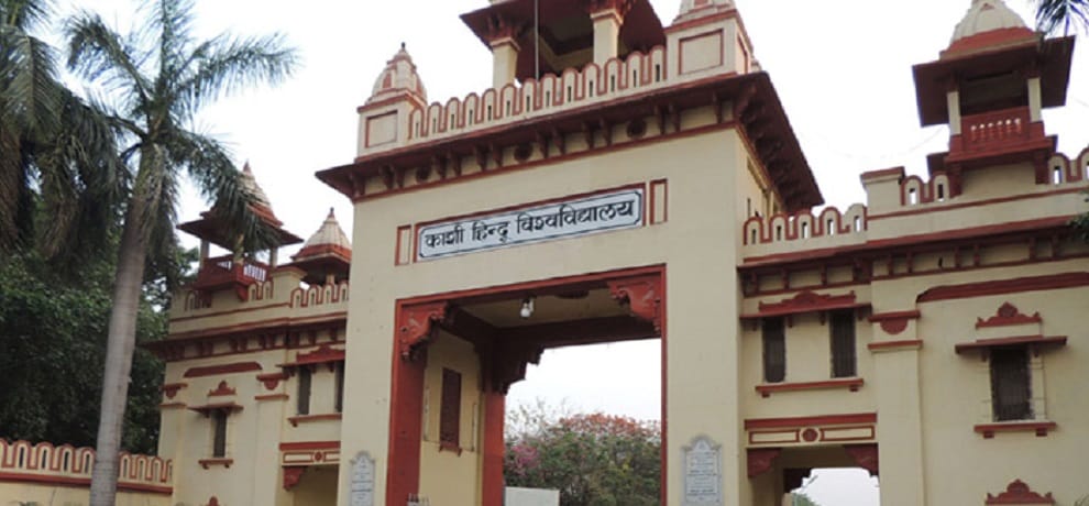 Hindu muslim will not remove from BHU and AMU says Prakash Javadekar
