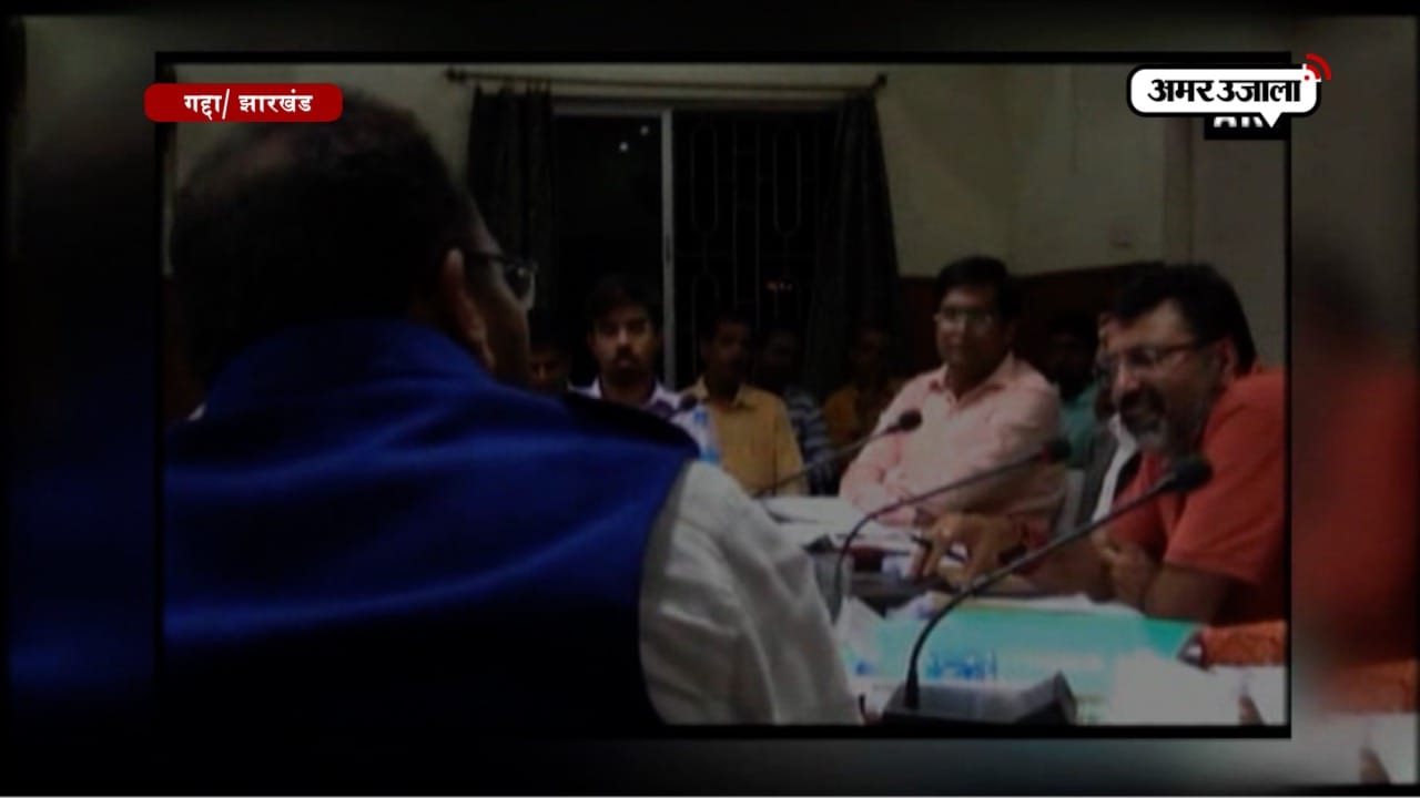 नेता आपस में भिड़े