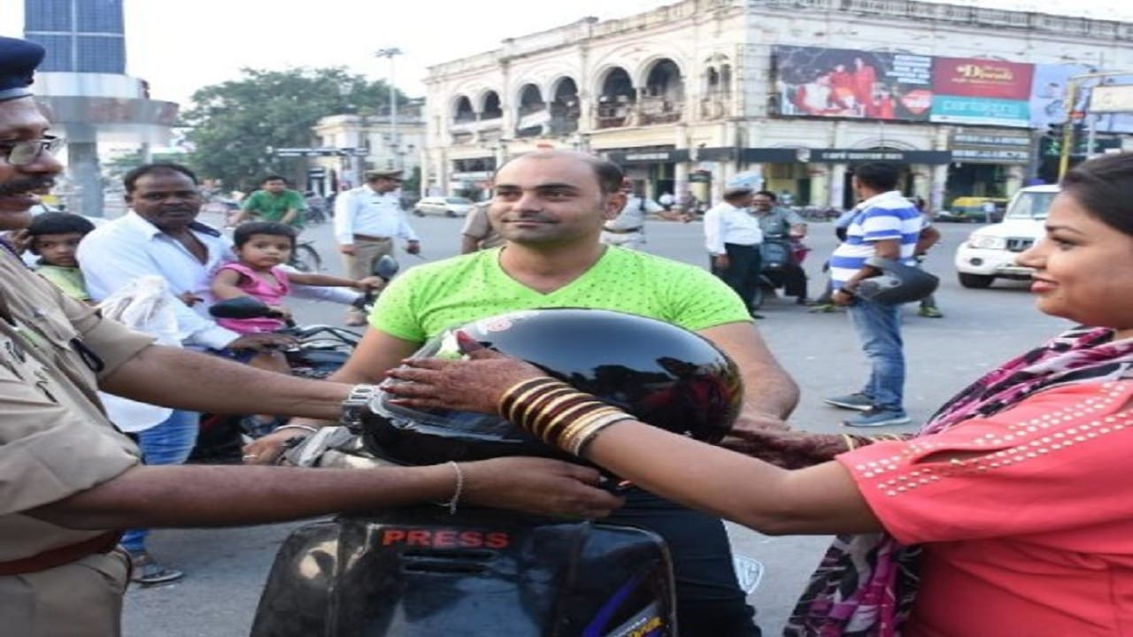 हेलमेट