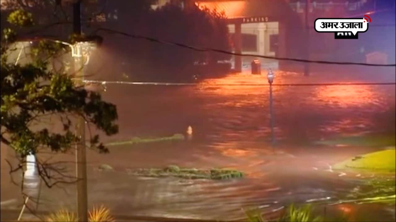 नेट तूफान