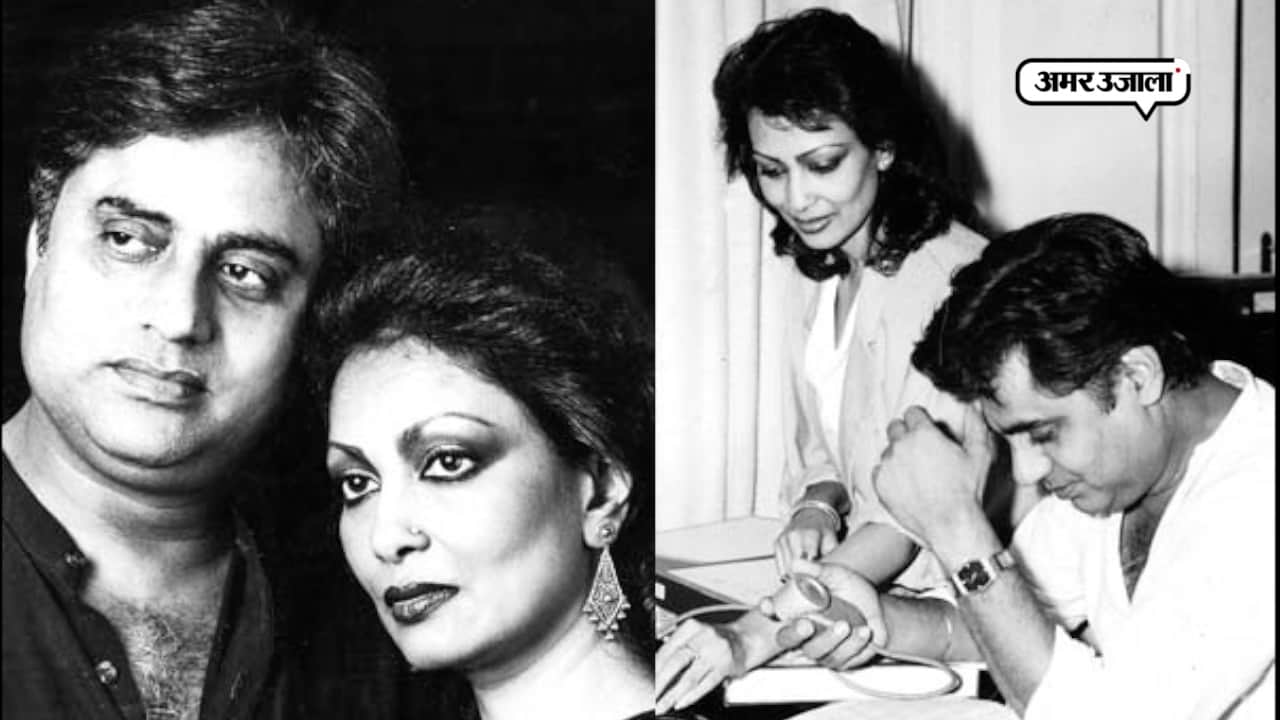 जगजीत और चित्रा 