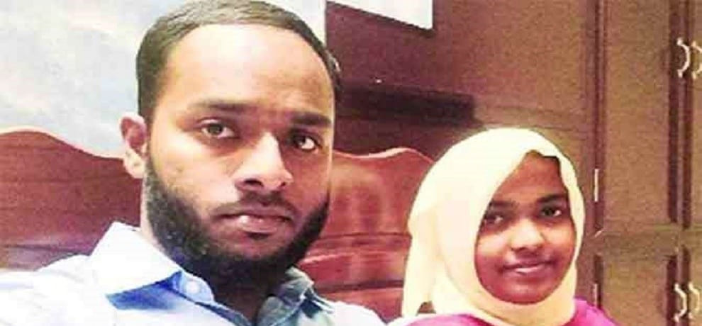 kerala love jihad case: CJI dipak misra says SC can not go into girl hadiya marital status