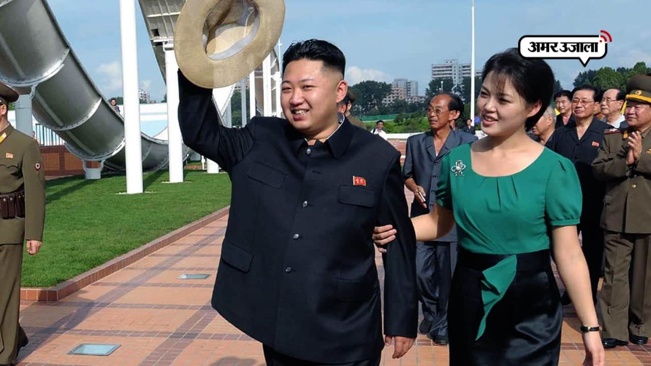 किम जोंग