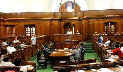 proposal of reducing metro fare pass in the assembly