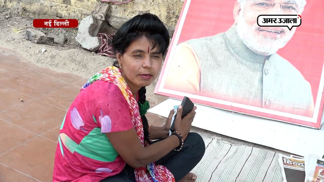 नरेंद्र मोदी