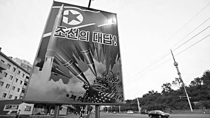 America opposition in North Korea