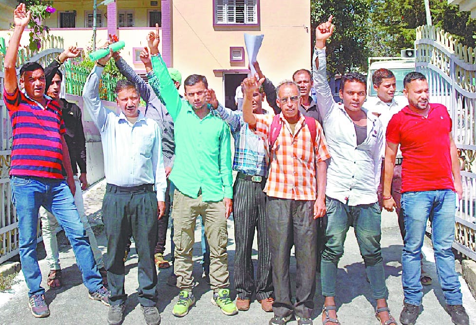 Dungra people protest against mining again