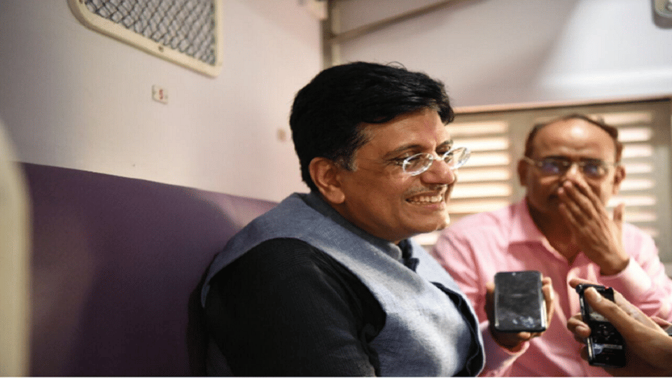 PM narendra Modi Cabinet reshuffle