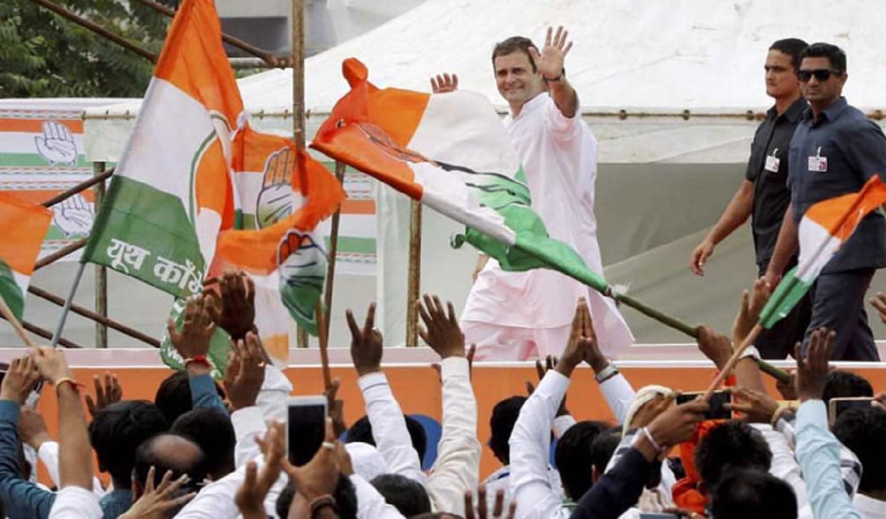 राहुल गांधी