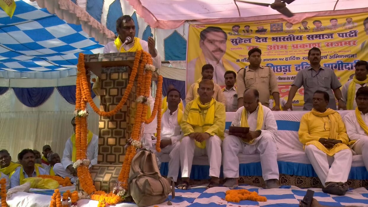 आर्थिक आधार पर मिले आरक्षण