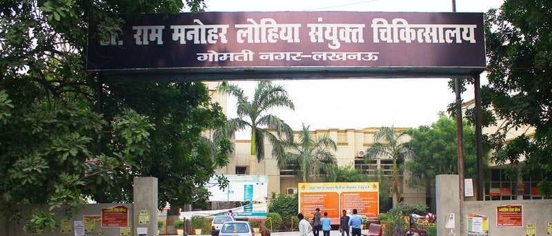 21 hour outage at Lohia hospital affects patients