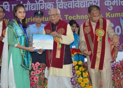 convocation of narendra dev agriculture university