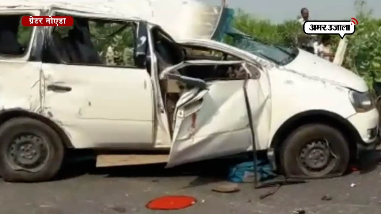 रोड एक्सीडेंट